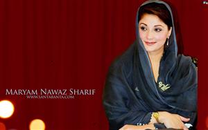 Maryam Nawaz Sharif